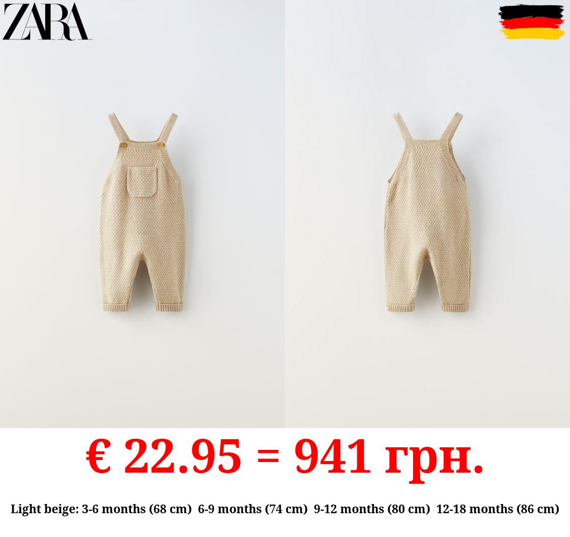 KNIT DUNGAREES WITH POCKET