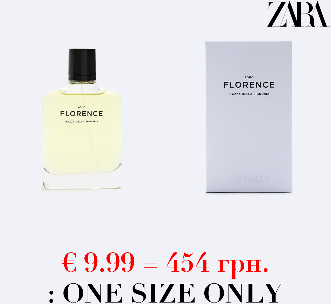 FLORENCE 100ML / 3.38 oz