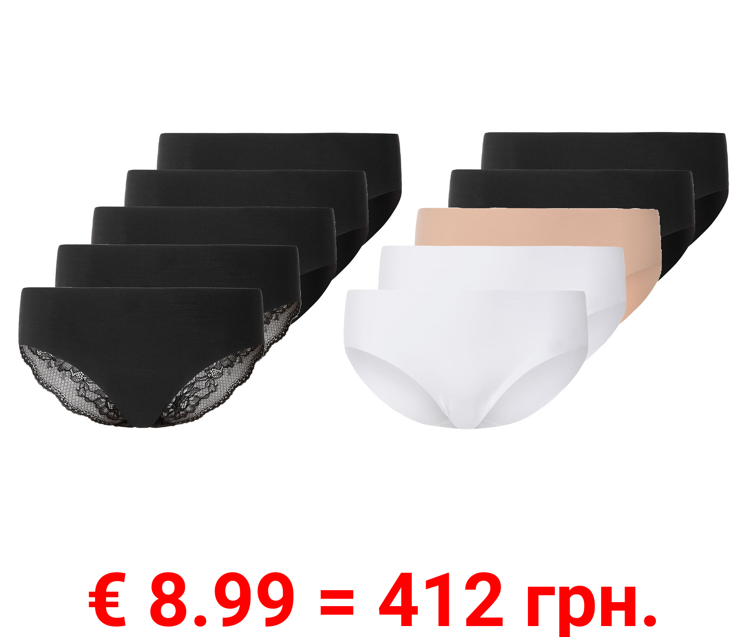 esmara® Lasercut-Minislips, 5er Set, besonders angenehm