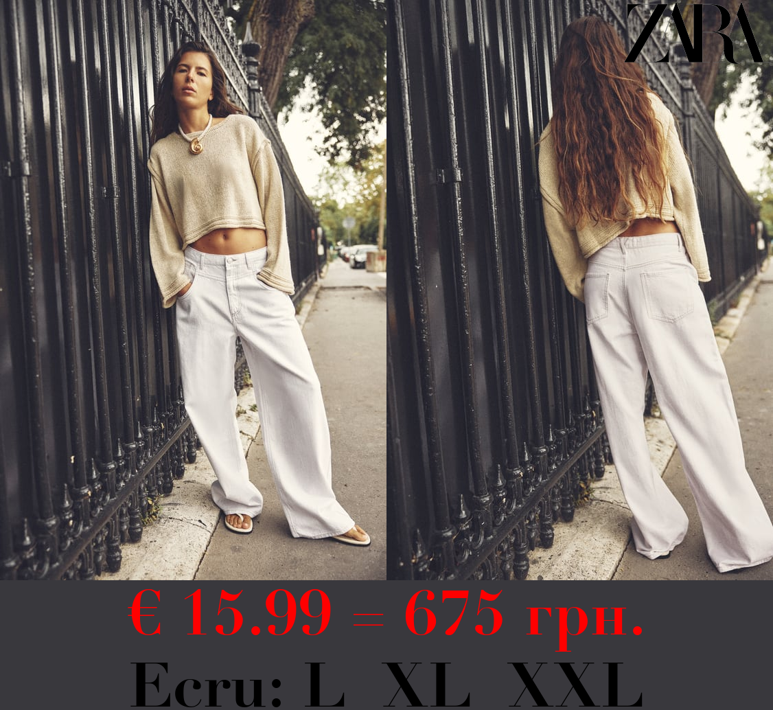 WIDE-LEG LINEN-BLEND TROUSERS