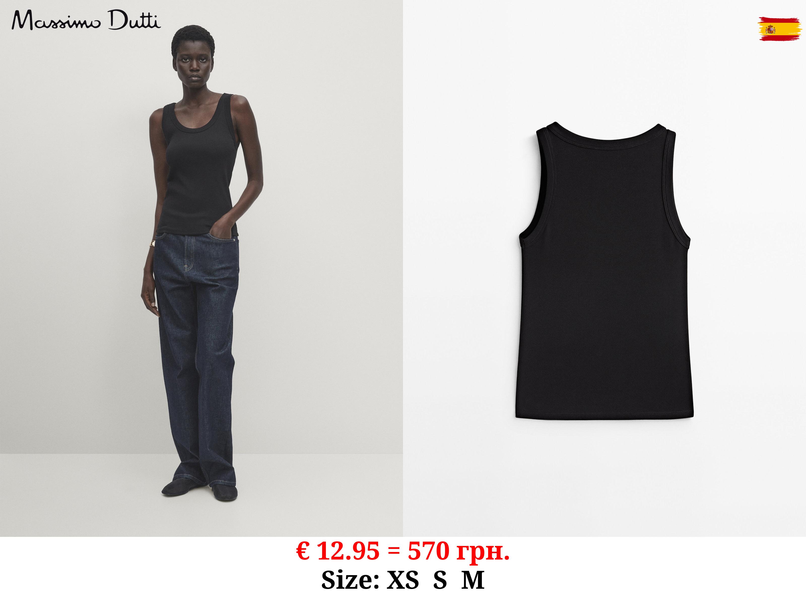 Cotton blend ribbed tank top BLACK