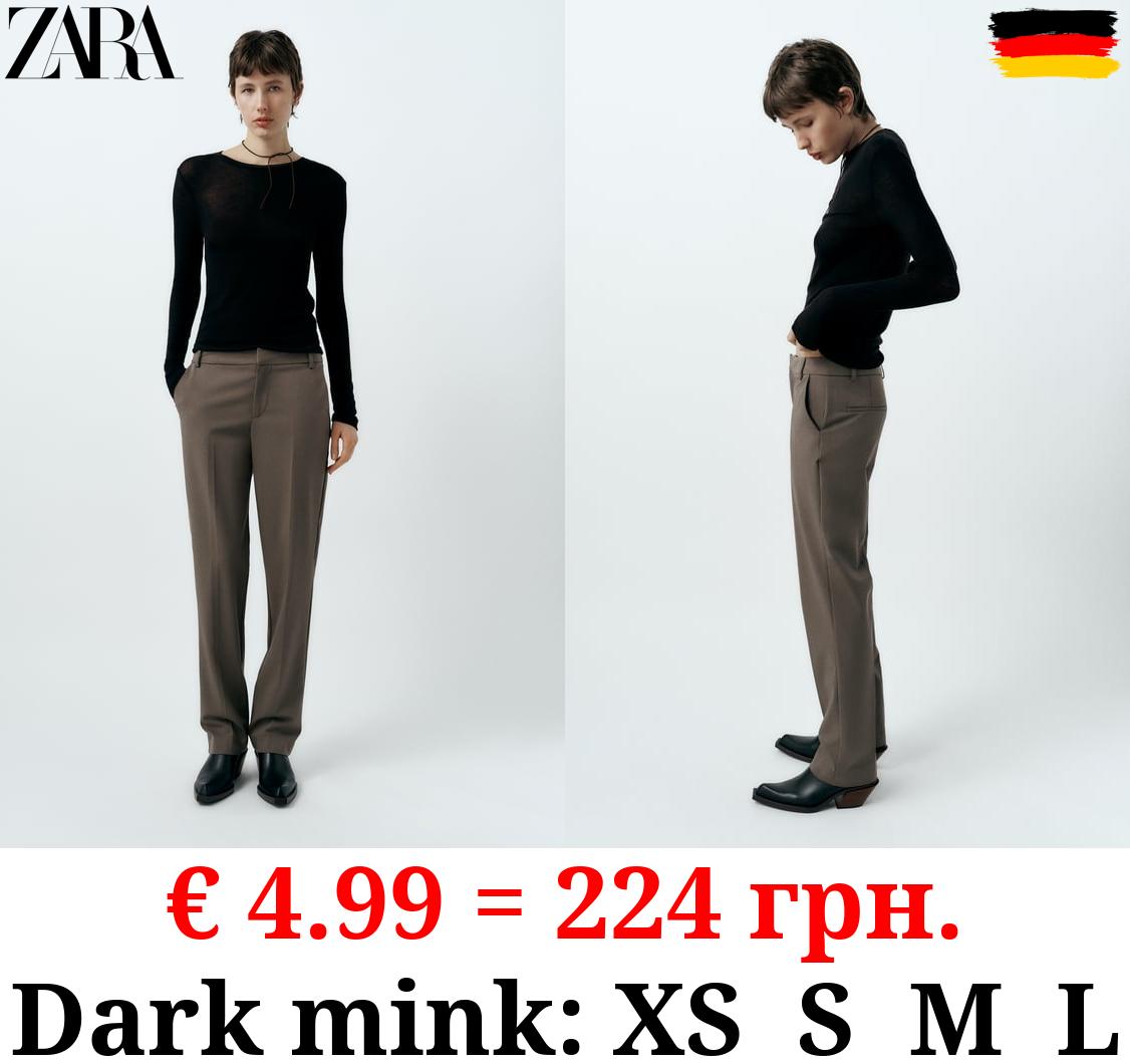 STRAIGHT-LEG LOW-RISE TROUSERS