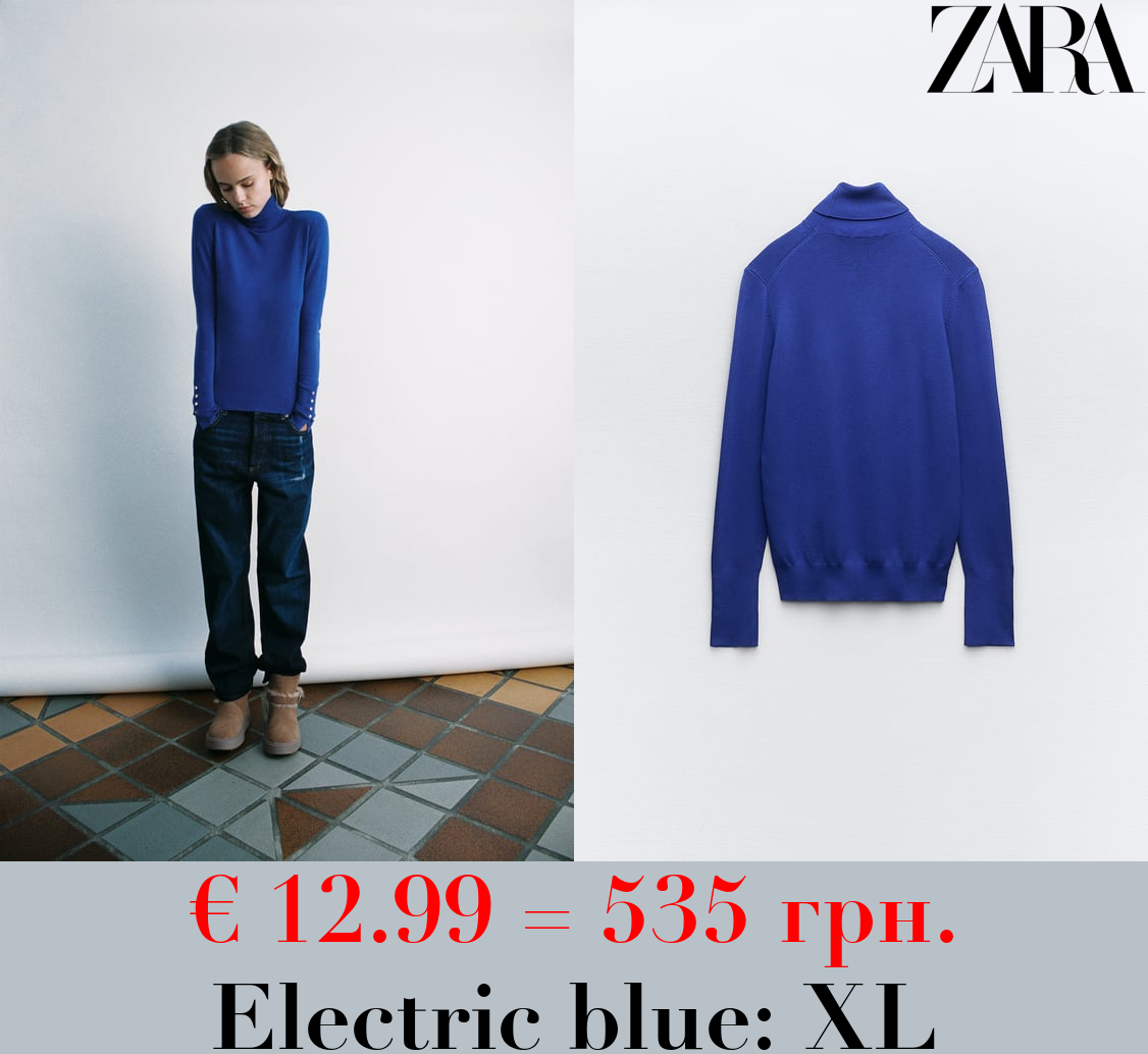 BASIC HIGH NECK KNIT SWEATER