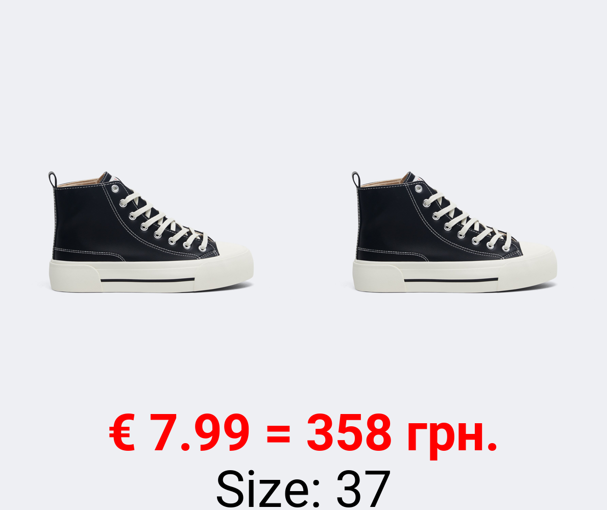 Chunky high-top sneakers