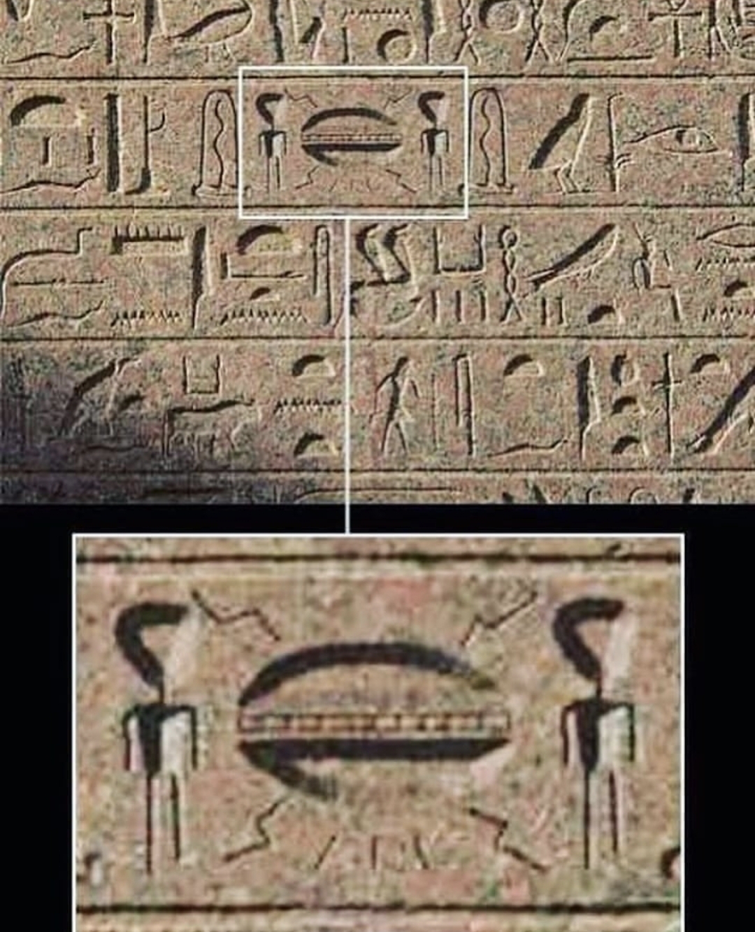 НЛО на иероглифах Египта