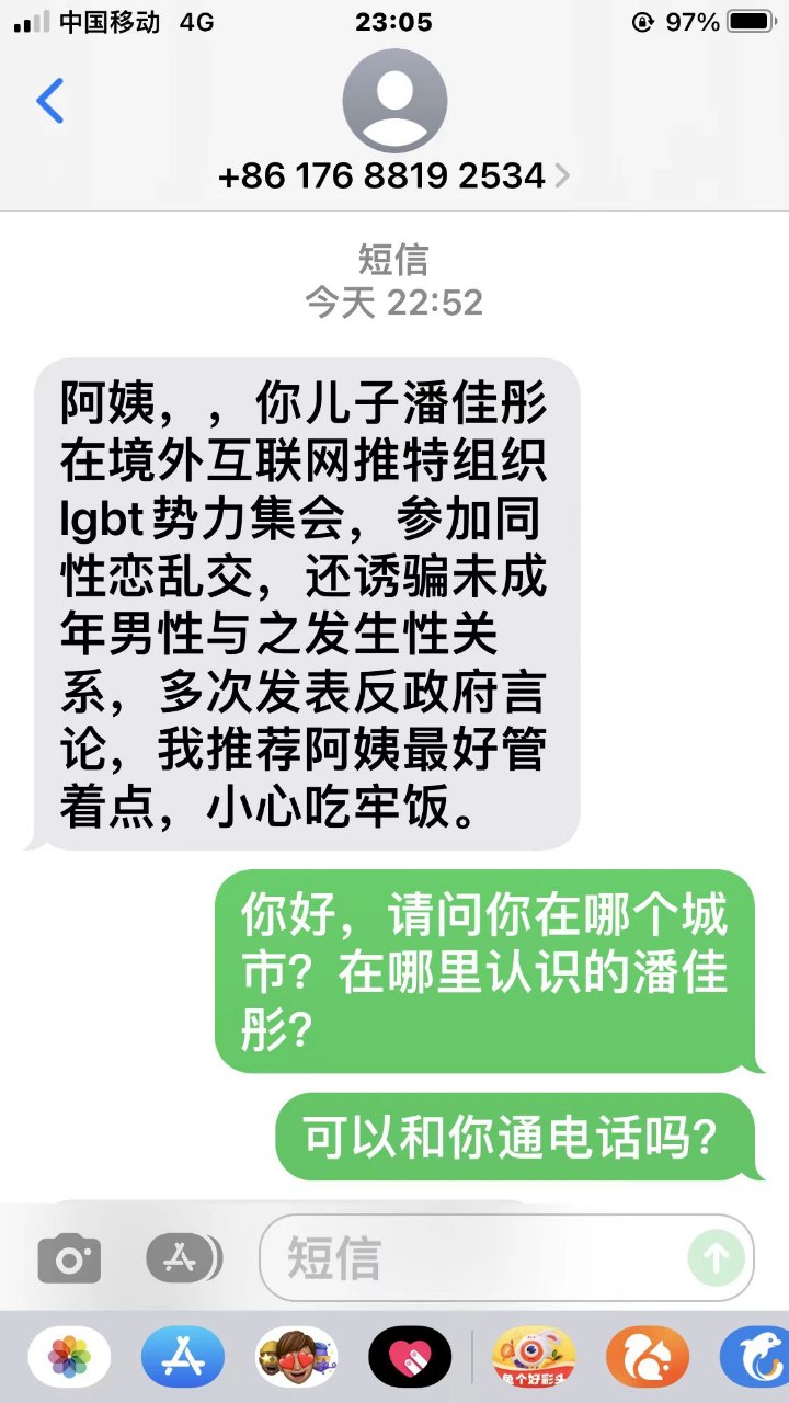 https://telegra.ph/file/ddacaedb28d5c5cba02b0.jpg