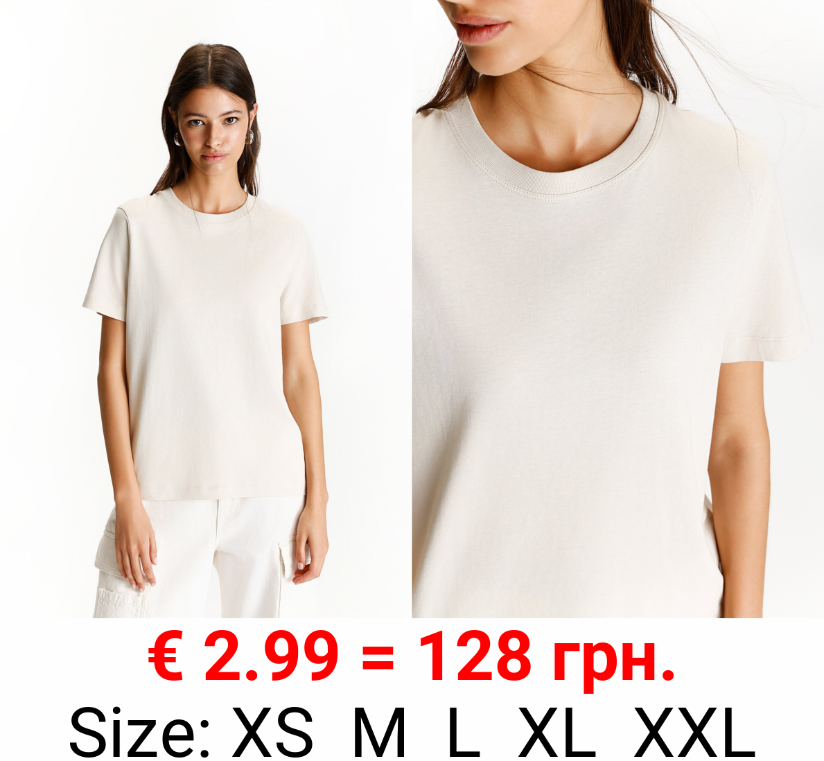 Basic round neck T-shirt