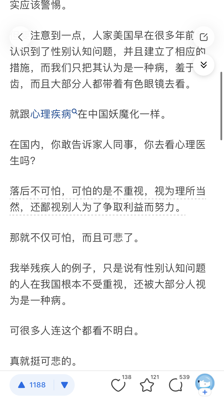 https://telegra.ph/file/ddb21bc0b2e66e1a070fa.png