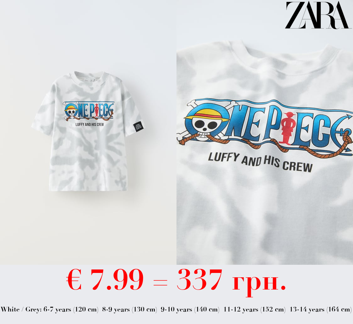 ONE PIECE © T-SHIRT