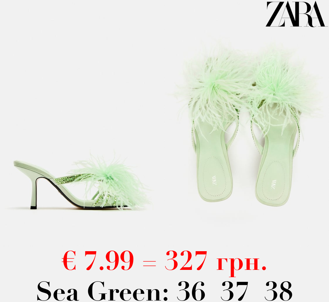 HIGH-HEEL SANDALS WITH FEATHERS