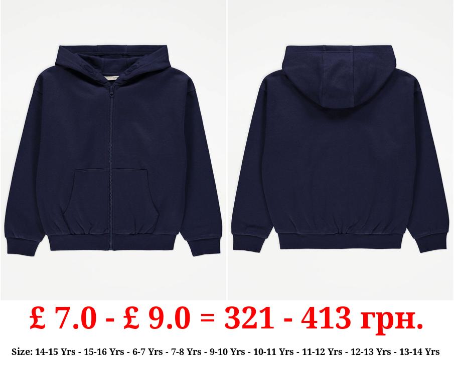 Navy Zip Up Hoodie