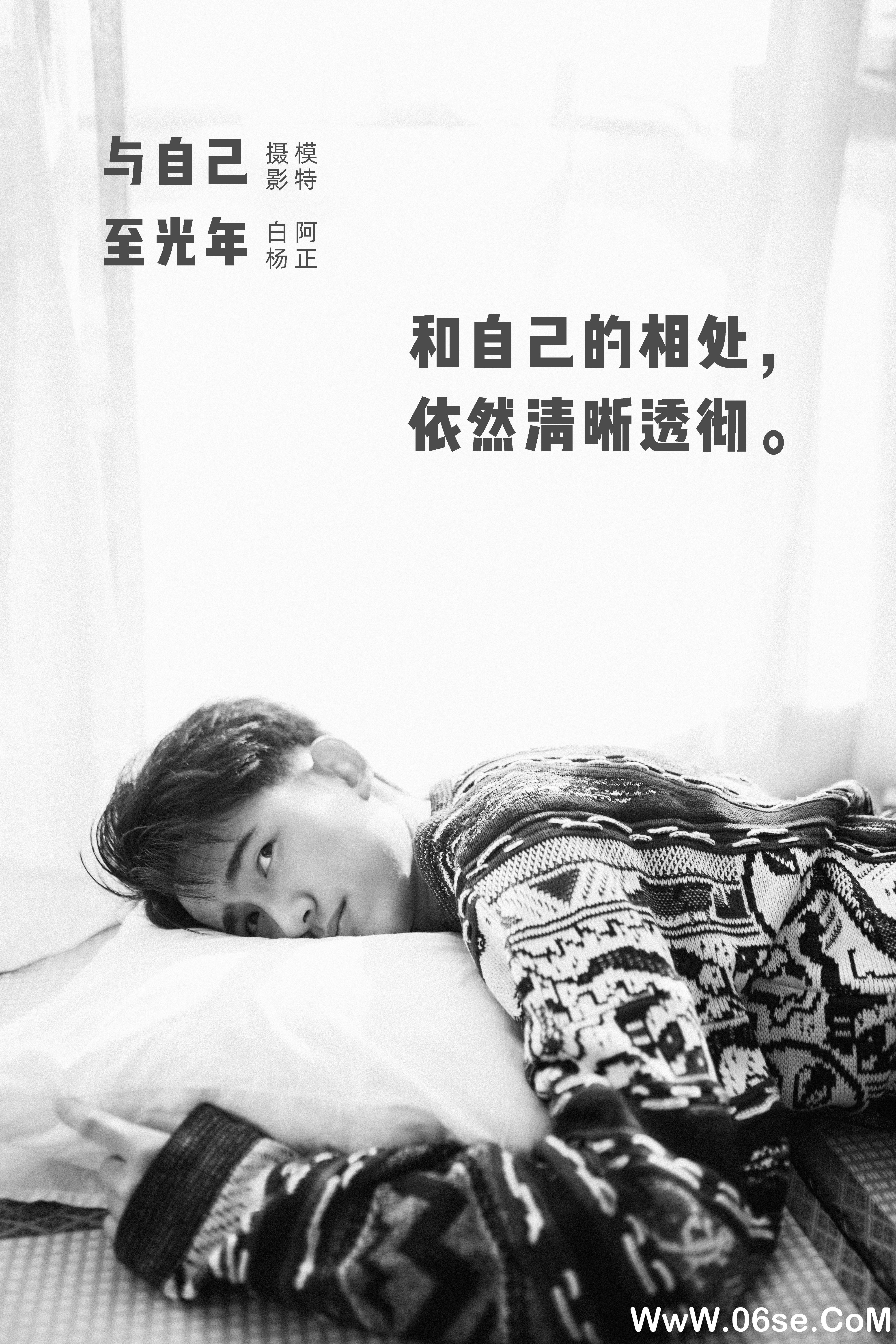 图片[2]-[YITUYU艺图语]2021.09.17 与自己至光年 阿正[21+1P／363MB]-六色网