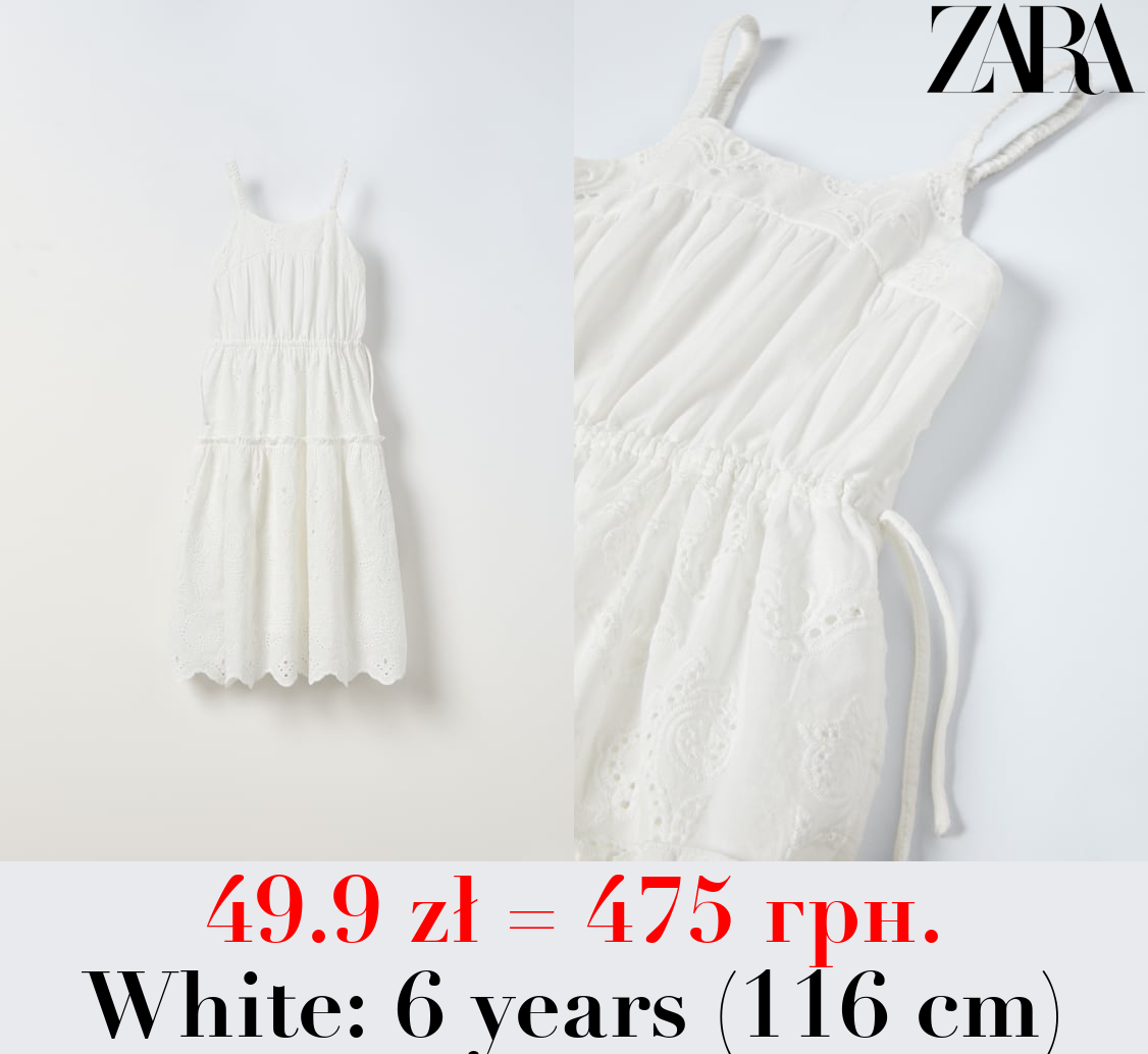 PANELLED SCHIFFLI EMBROIDERY DRESS