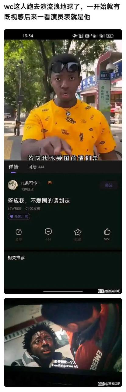 https://telegra.ph/file/ddca4f49c1e27fa63137f.jpg
