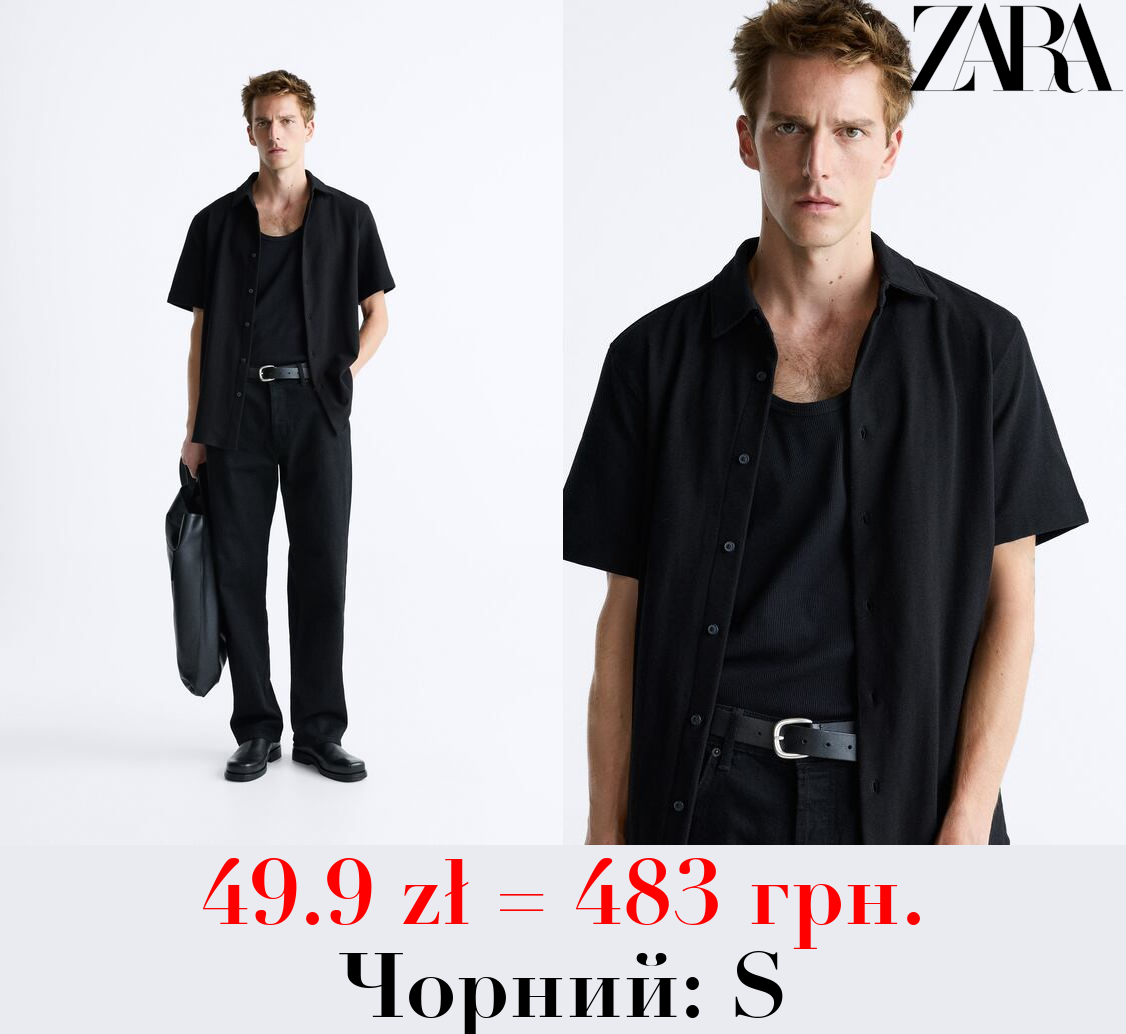 СОРОЧКА З ТЕКСТУРОЮ В КЛІТИНКУ