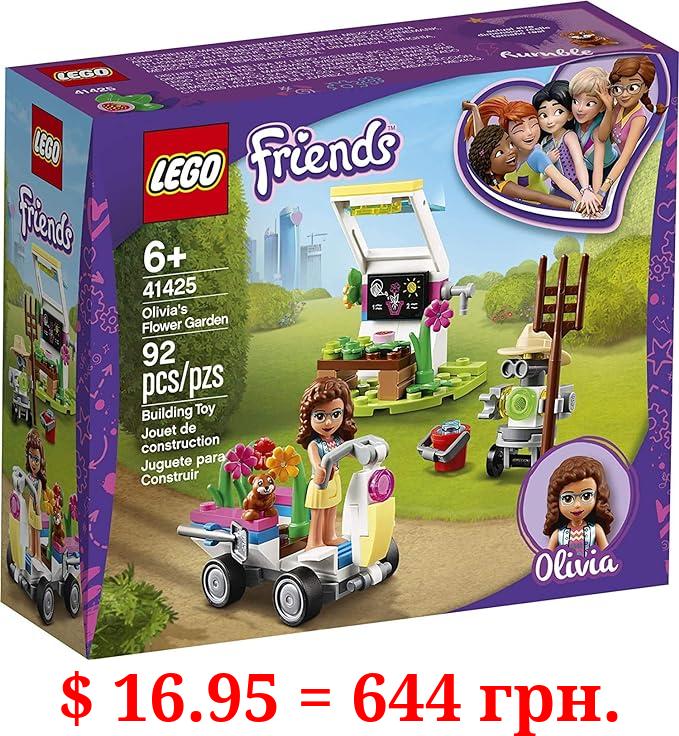 LEGO Friends Olivia’s Flower Garden 41425 Building Toy for Kids; This Play Garden Comes with 2 Buildable Figures, Friends Olivia and Zobo, for Hours of Creative Play (92 Pieces)