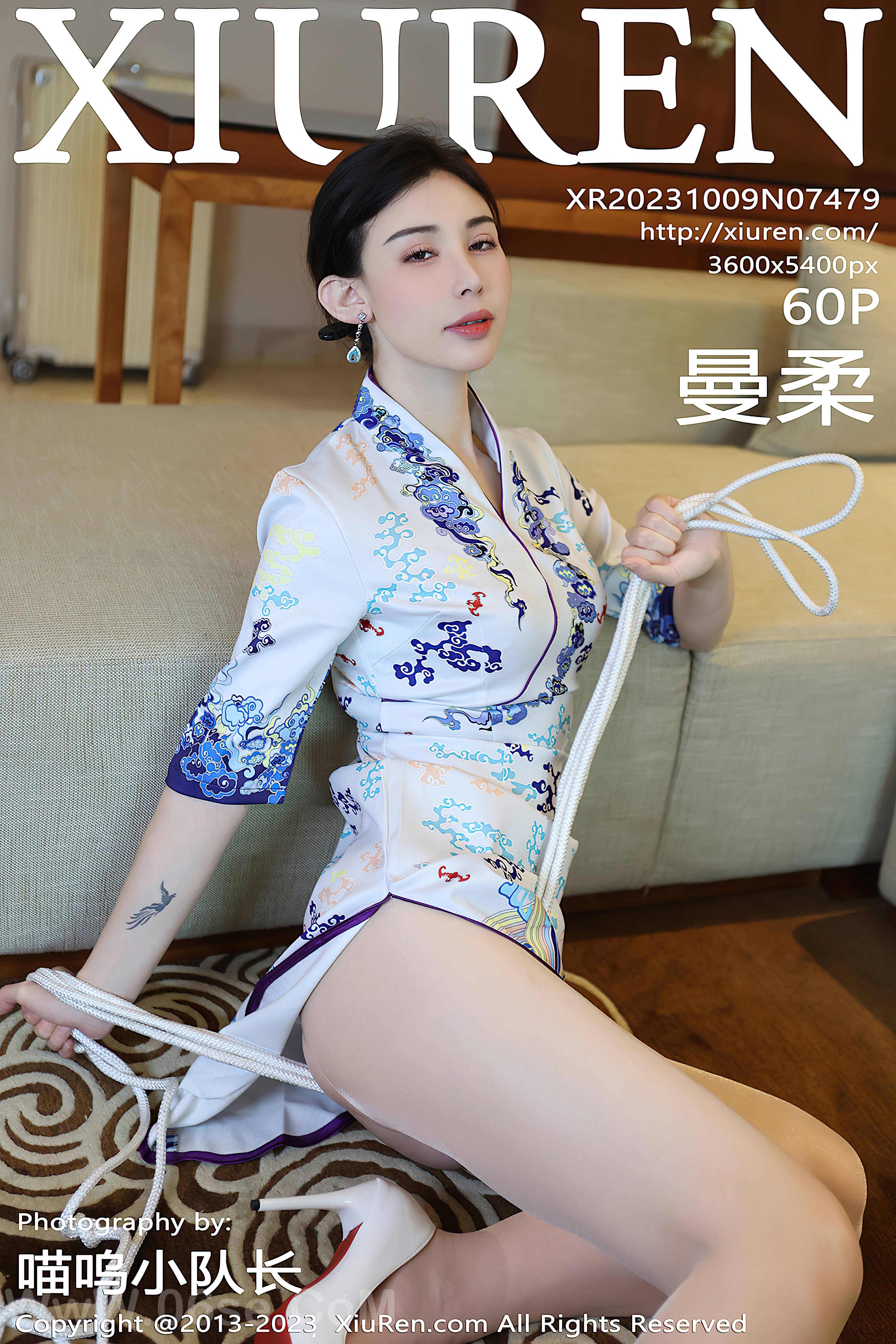 [Xiuren秀人网]2023.10.09 NO.7479 曼柔[102+1P／998MB]-六色网