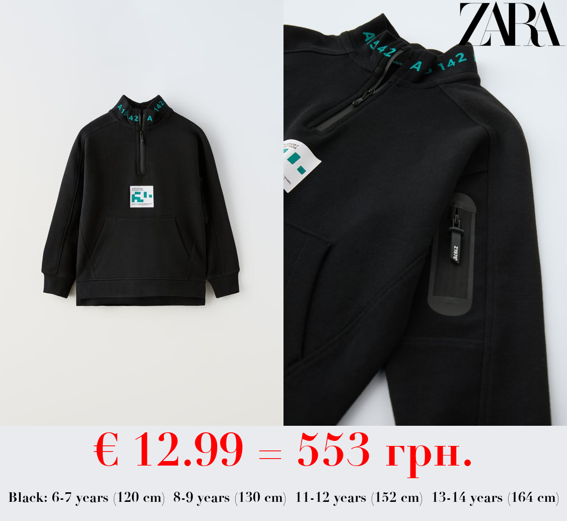 SPORTY HOODIE WITH ZIP