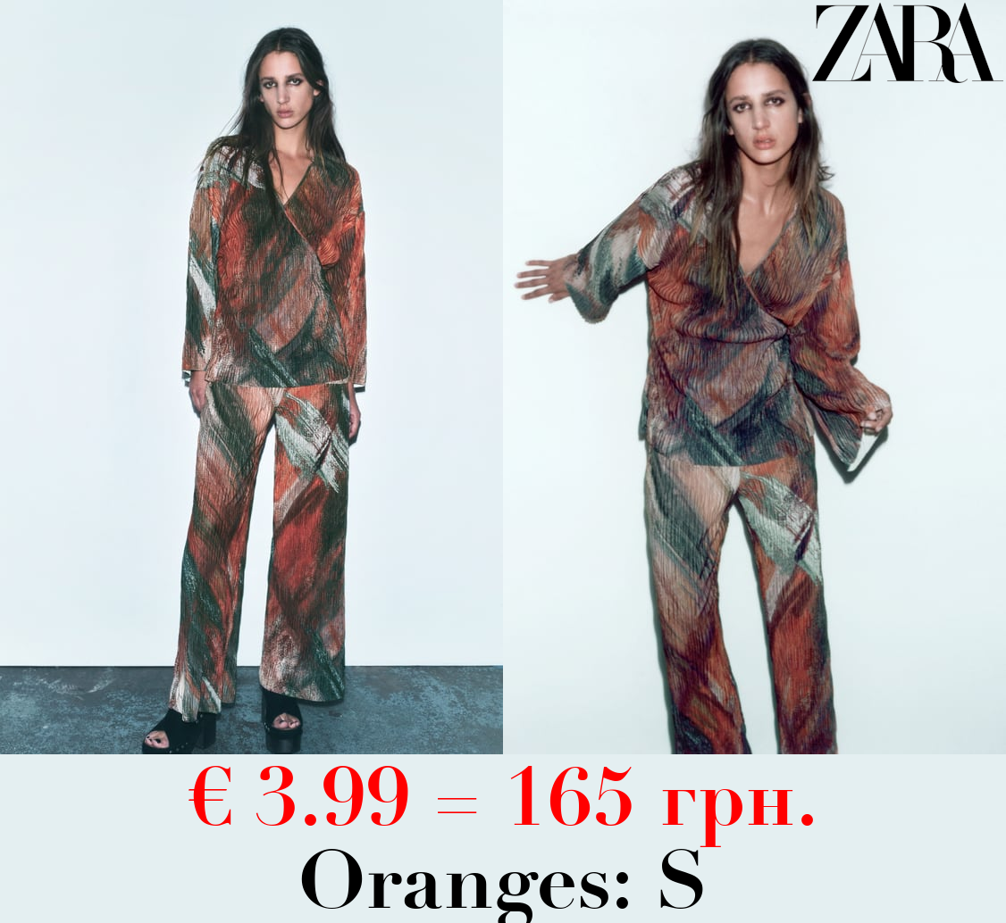 PLEATED PRINTED KIMONO