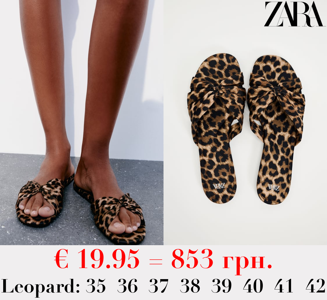 ANIMAL PRINT KNOTTED SANDALS