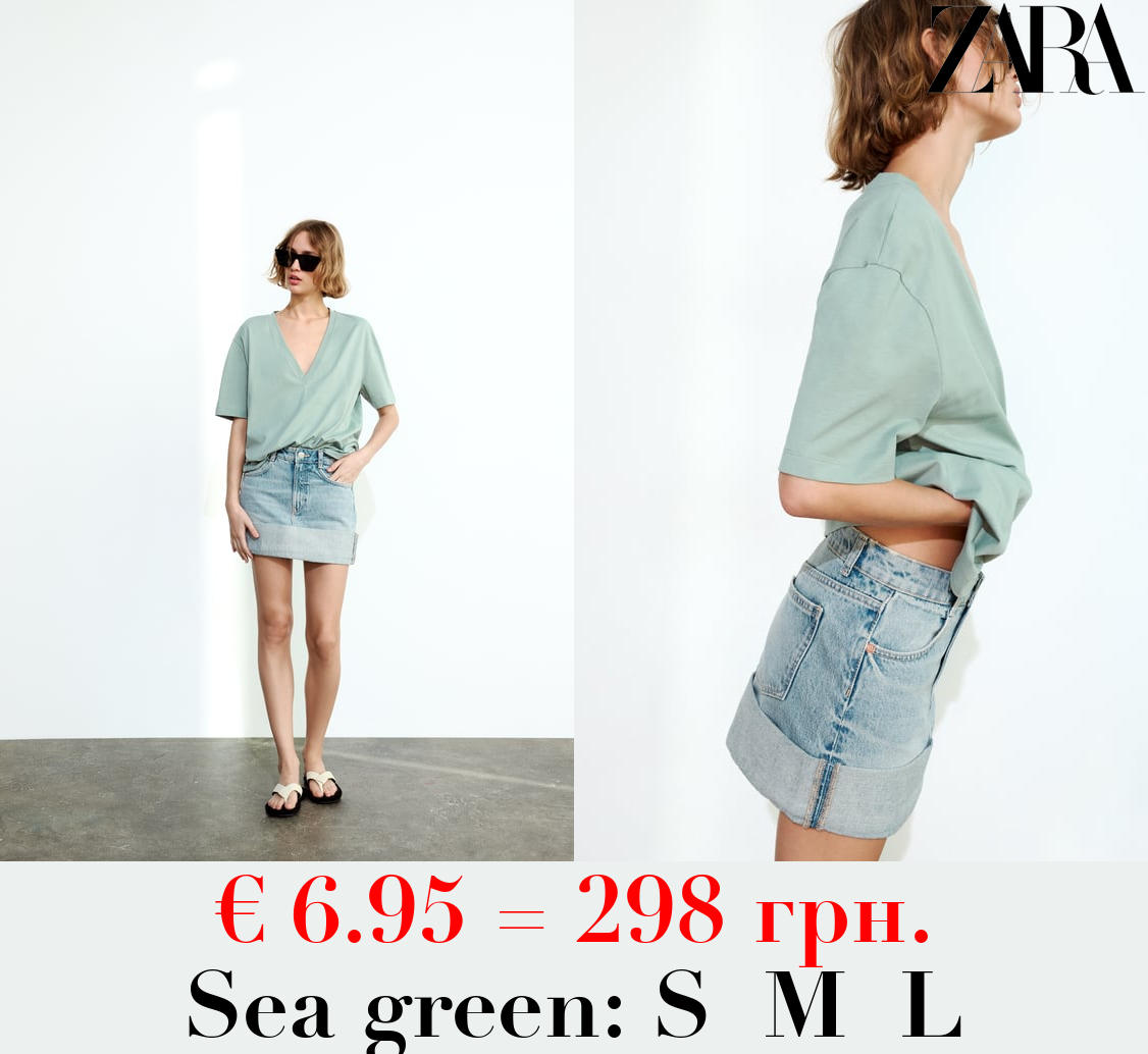 BASIC COTTON T-SHIRT