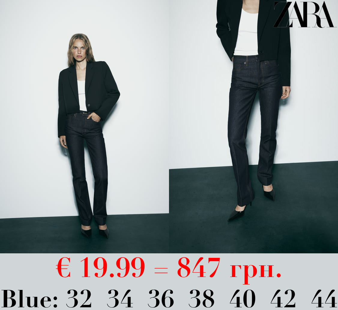 ZW COLLECTION BOOTCUT HIGH-WAIST JEANS