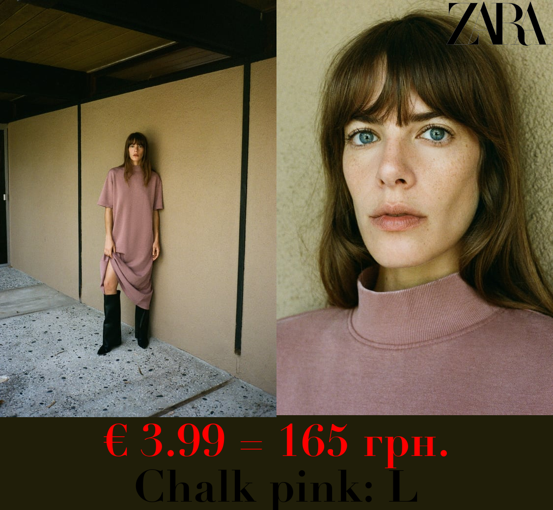 FADED INTERLOCK DRESS