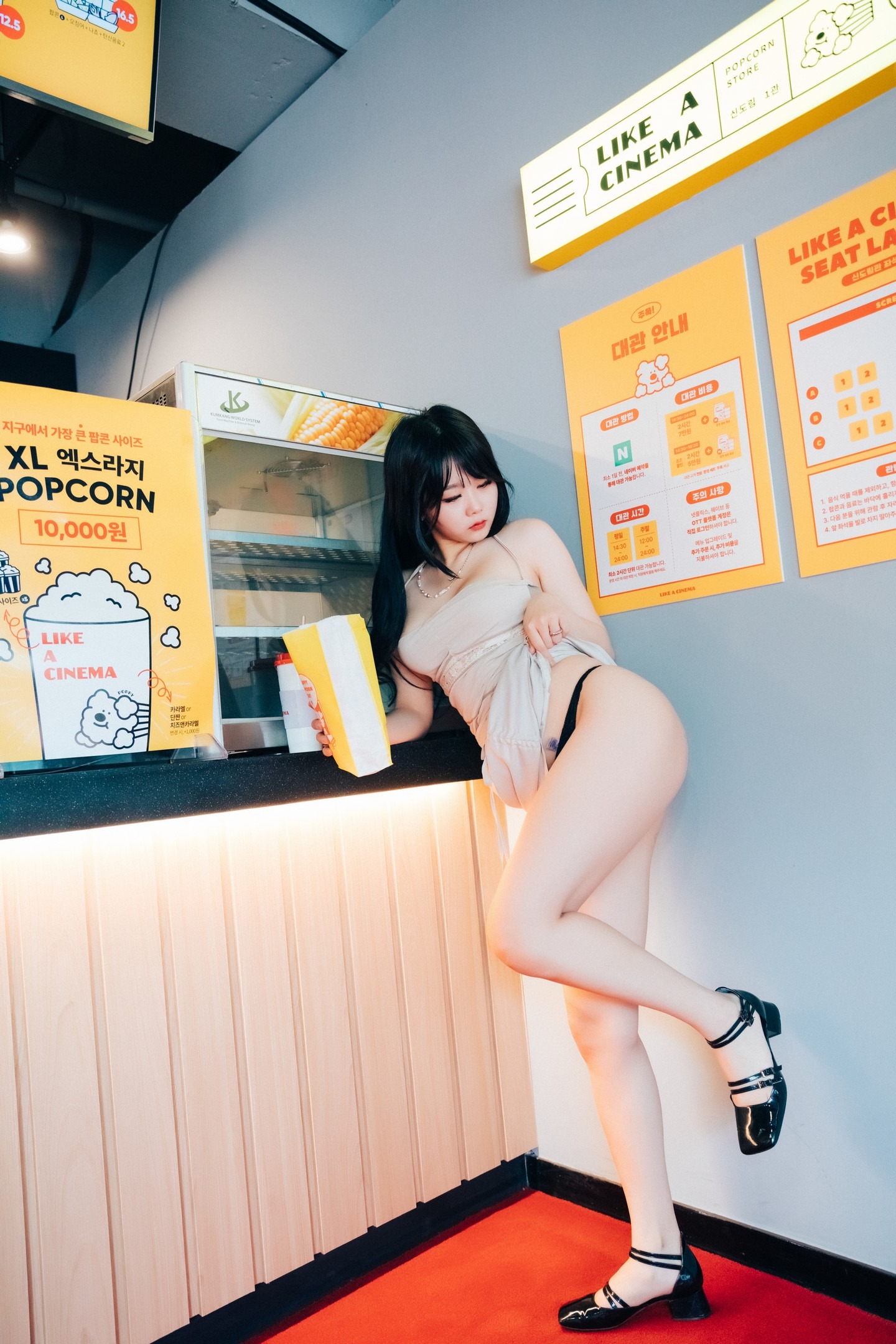 [LOOZY] Zia - xxx in the theater S.Ver 46