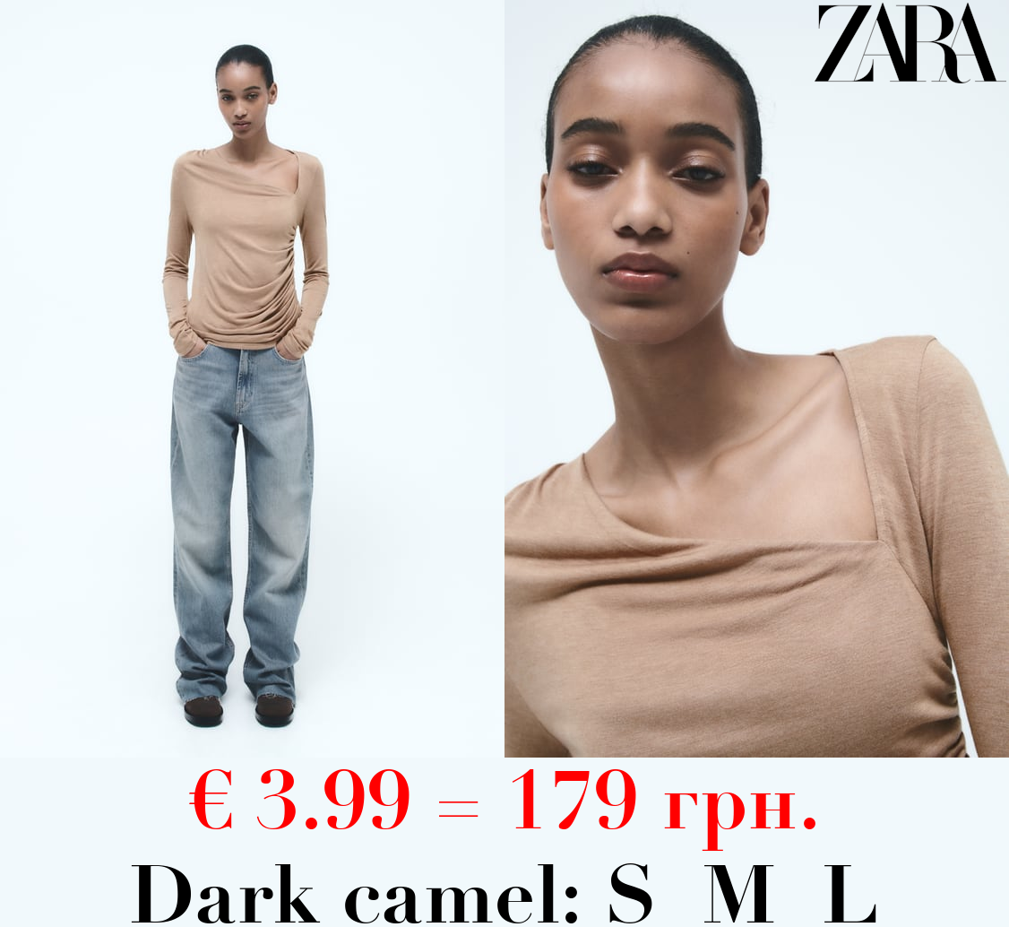 T-SHIRT WITH SIDE GATHERING