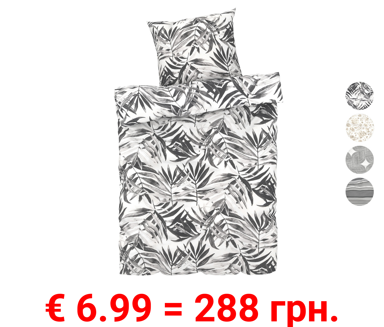 LIVARNO home Mikrofaser-Satin-Bettwäsche, 155 x 220 cm