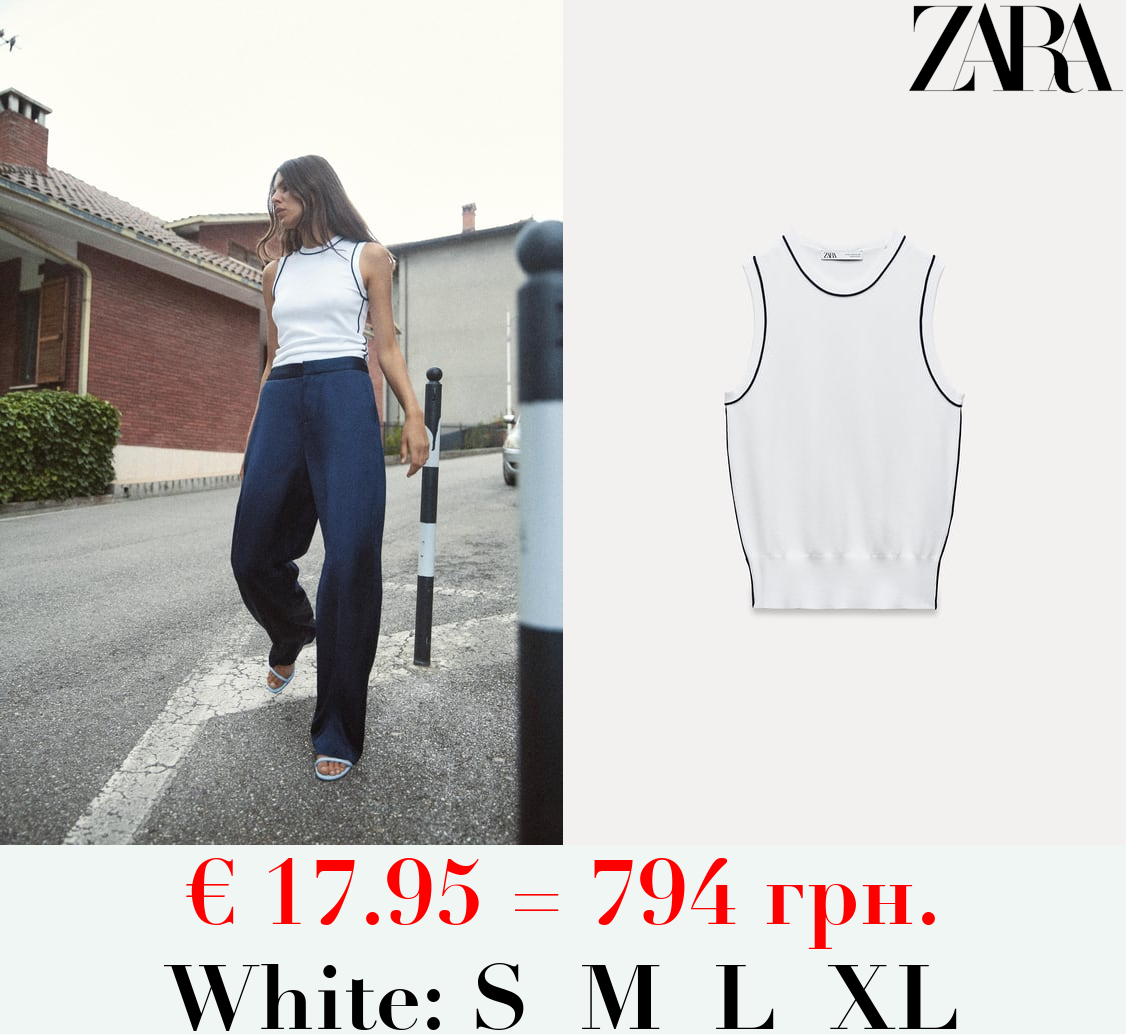 PLAIN KNIT TOP WITH CONTRAST TRIMS