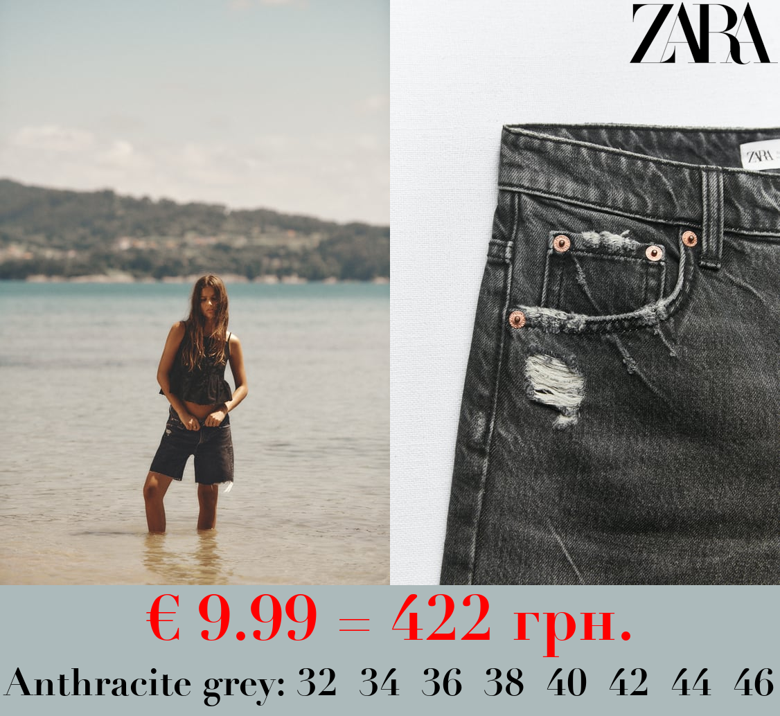 LOOSE FIT DENIM TRF BERMUDA SHORTS