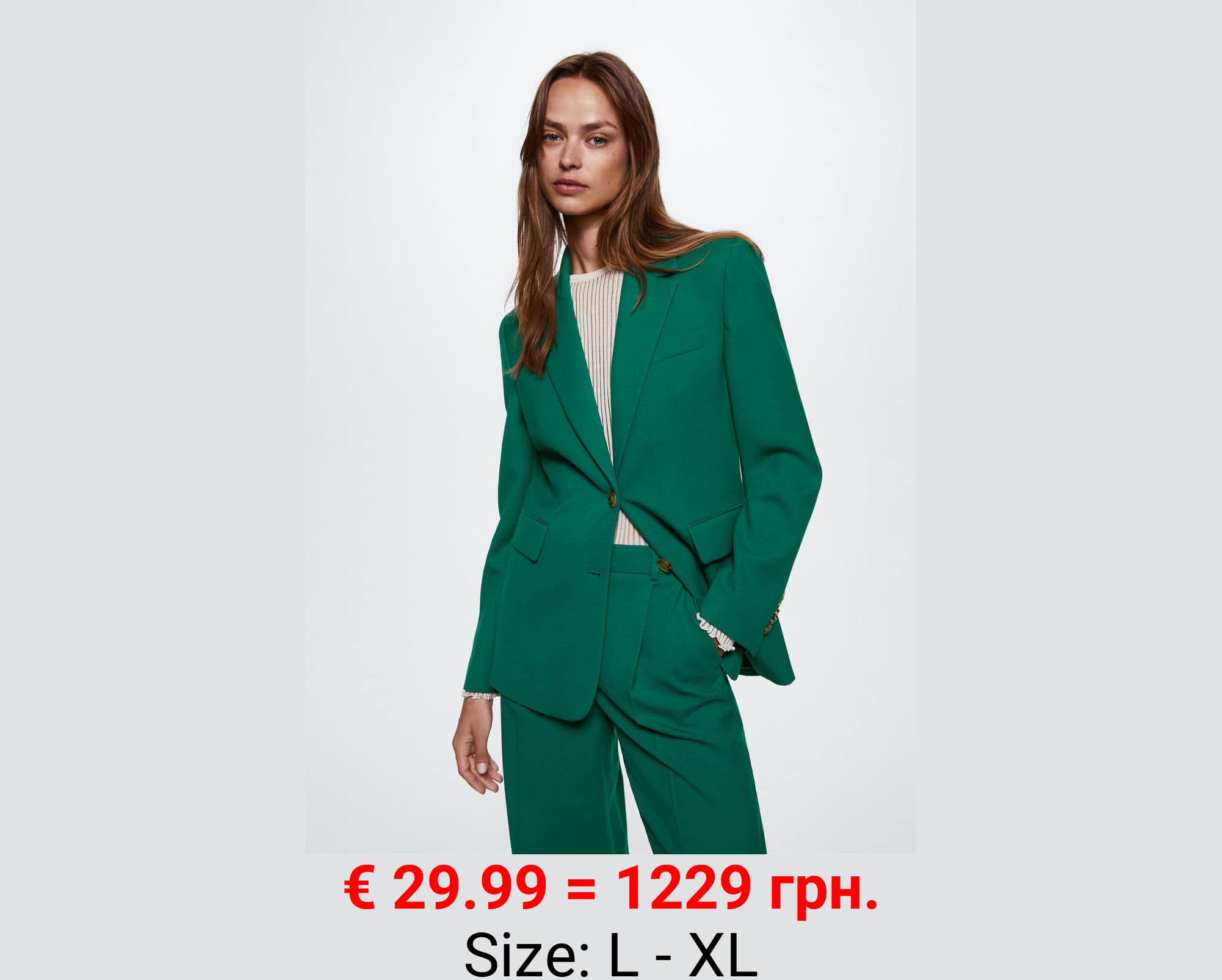 Americana traje lana