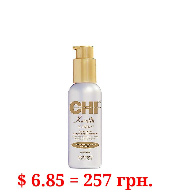 CHI Keratin K-Trix 5 Smoothing Treatment, 3.92 Fl Oz