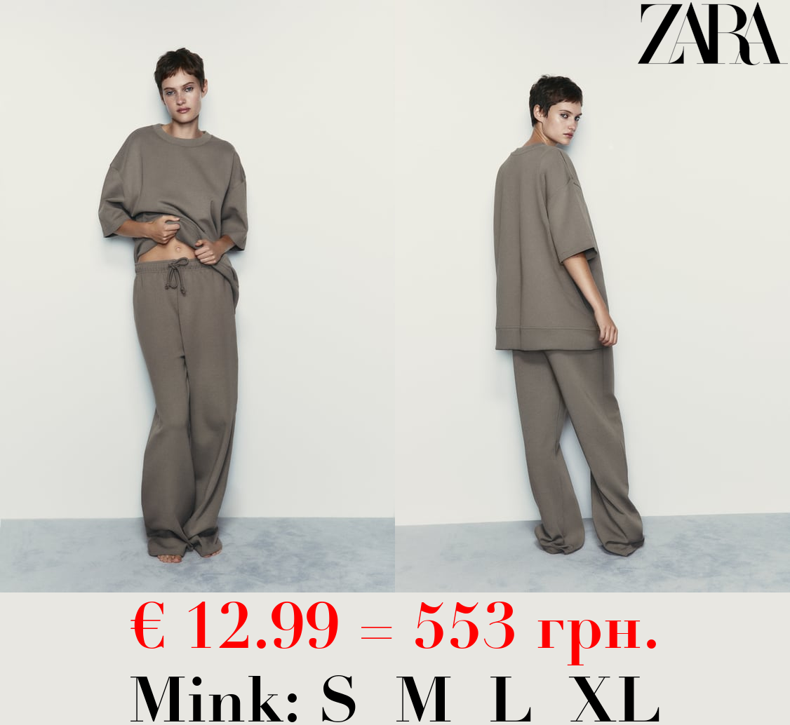 STRAIGHT-LEG PLUSH TROUSERS