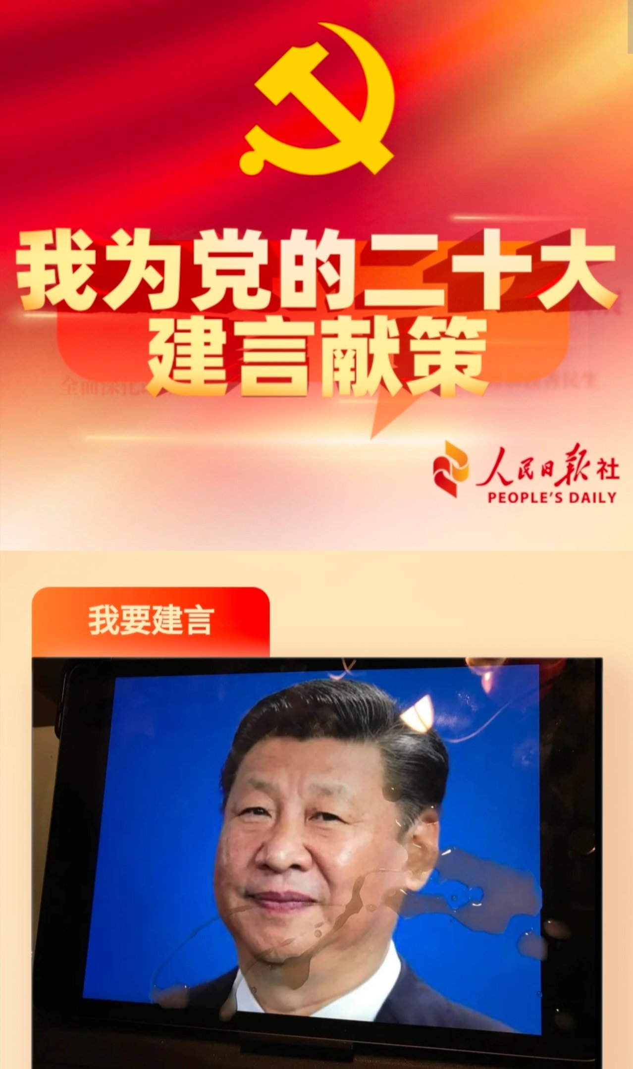 https://telegra.ph/file/ddf79958f88bcf8be132c.jpg