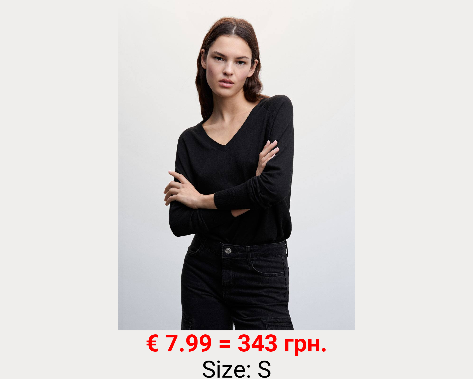 Jersey punto fino cuello pico