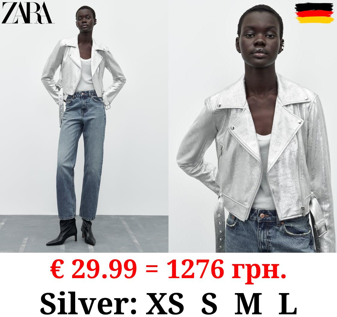 METALLIC BIKER JACKET