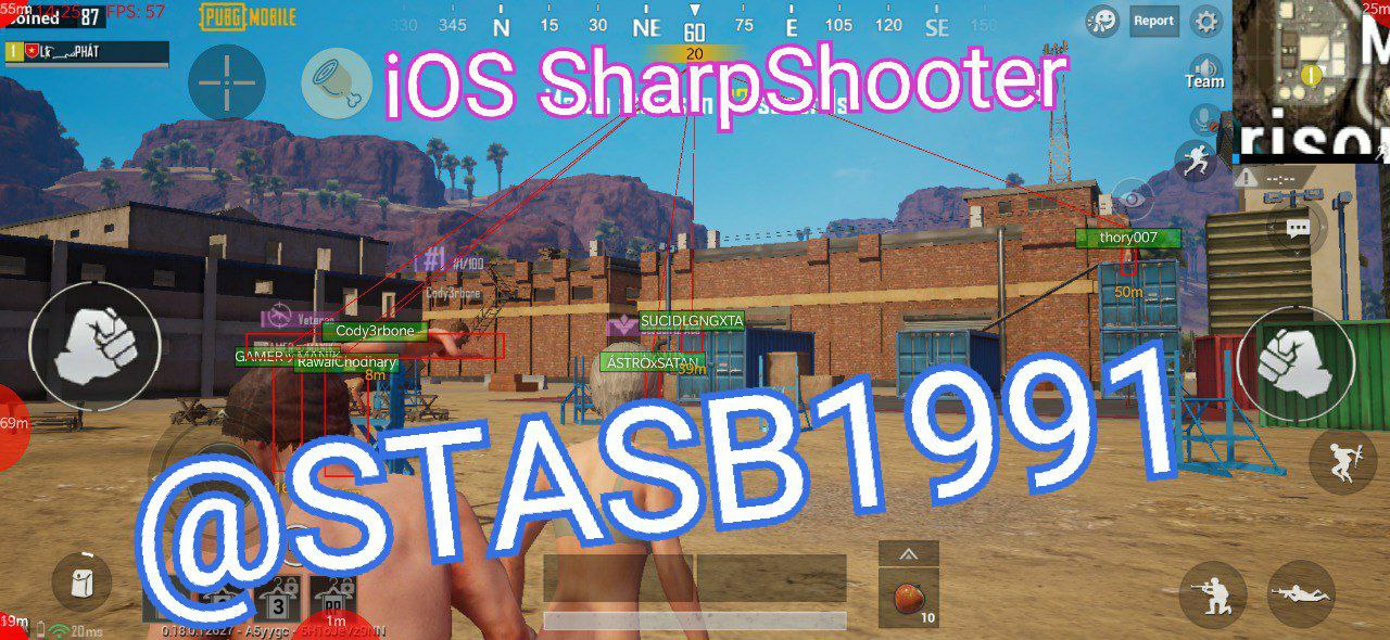 игры читы ios