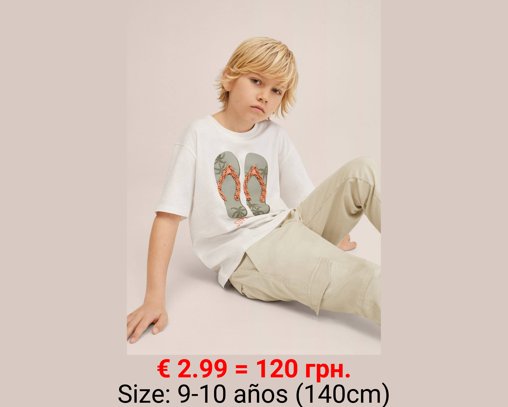 Camiseta estampada algodón