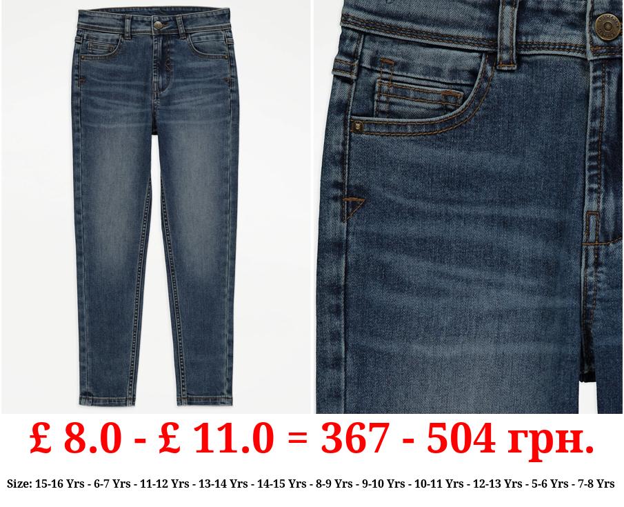 Blue Mid Wash Skinny Jeans