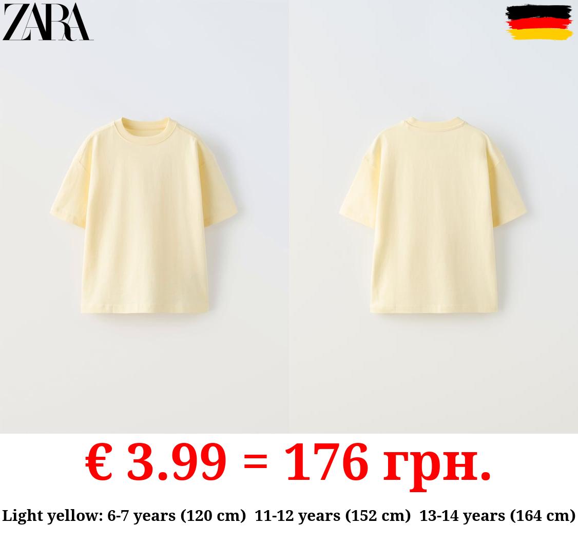 MEDIUM WEIGHT T-SHIRT