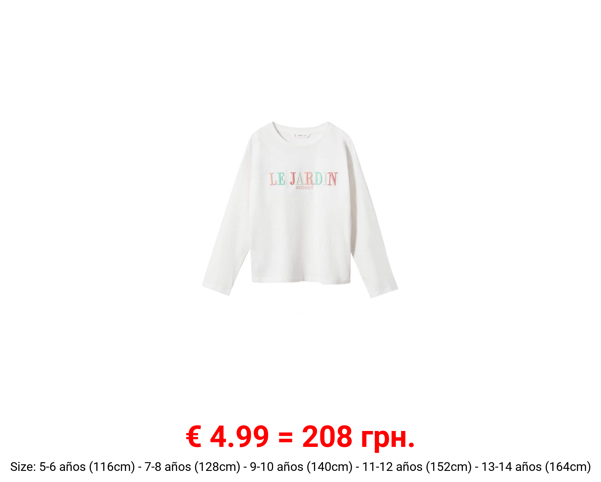 Camiseta estampada algodón