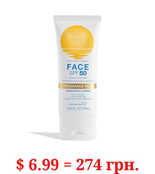 Bondi Sands Fragrance Free Daily Sunscreen Face Lotion SPF 50 | Hydrating UVA + UVB Protection, Non-Greasy, Gentle, Water Resistant | 2.53 Oz/75 mL