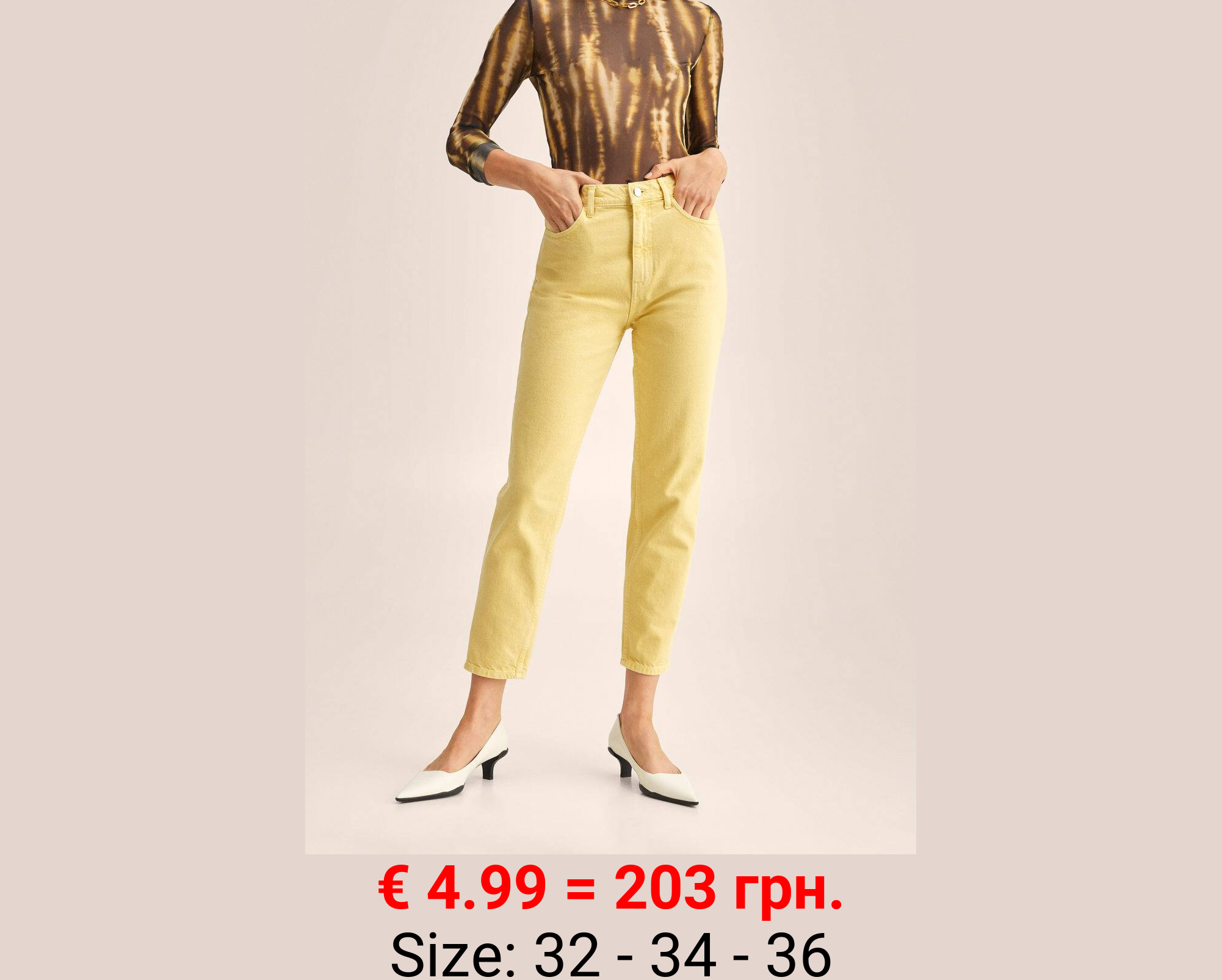 Vaqueros mom tiro alto