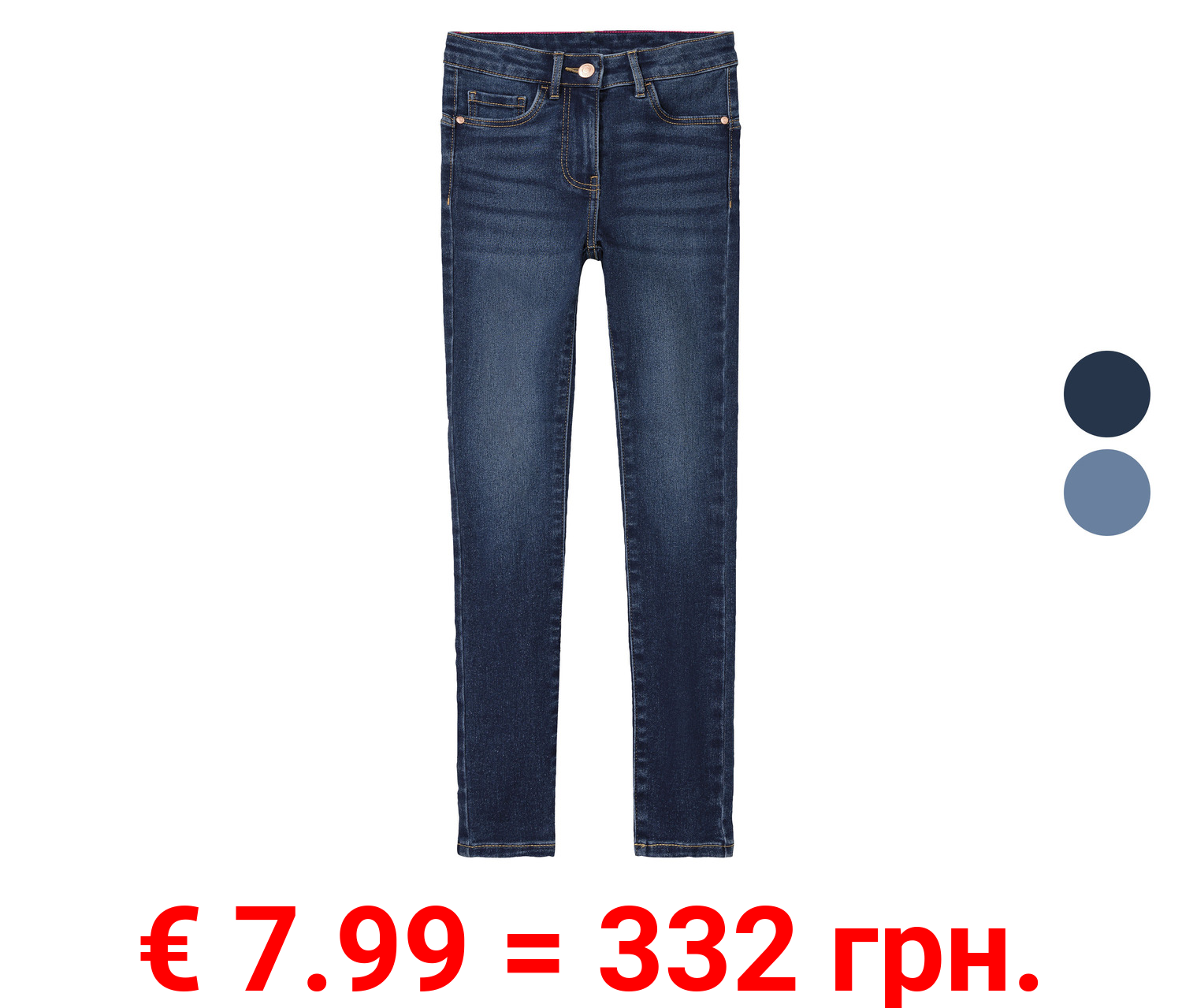 pepperts!® Kinder Jeans, Super Skinny Fit, mit hoher Leibhöhe