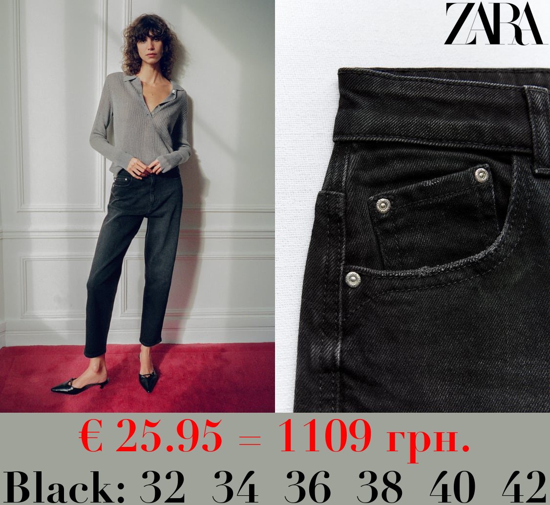 Z1975 MOM JEANS