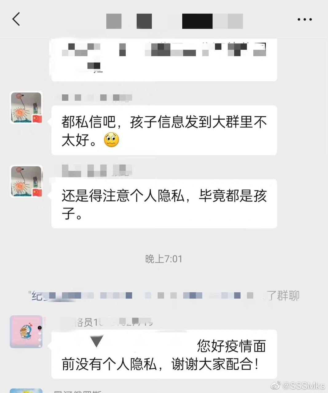 https://telegra.ph/file/de13dfbd43ec263066357.jpg