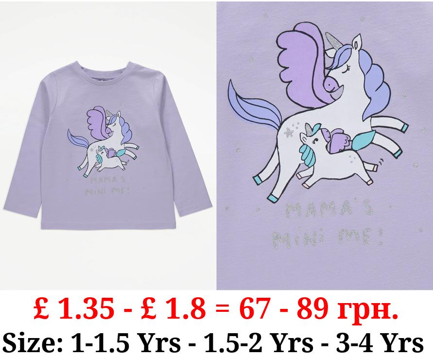 Lilac Mama and Mini Unicorn Long Sleeve Top