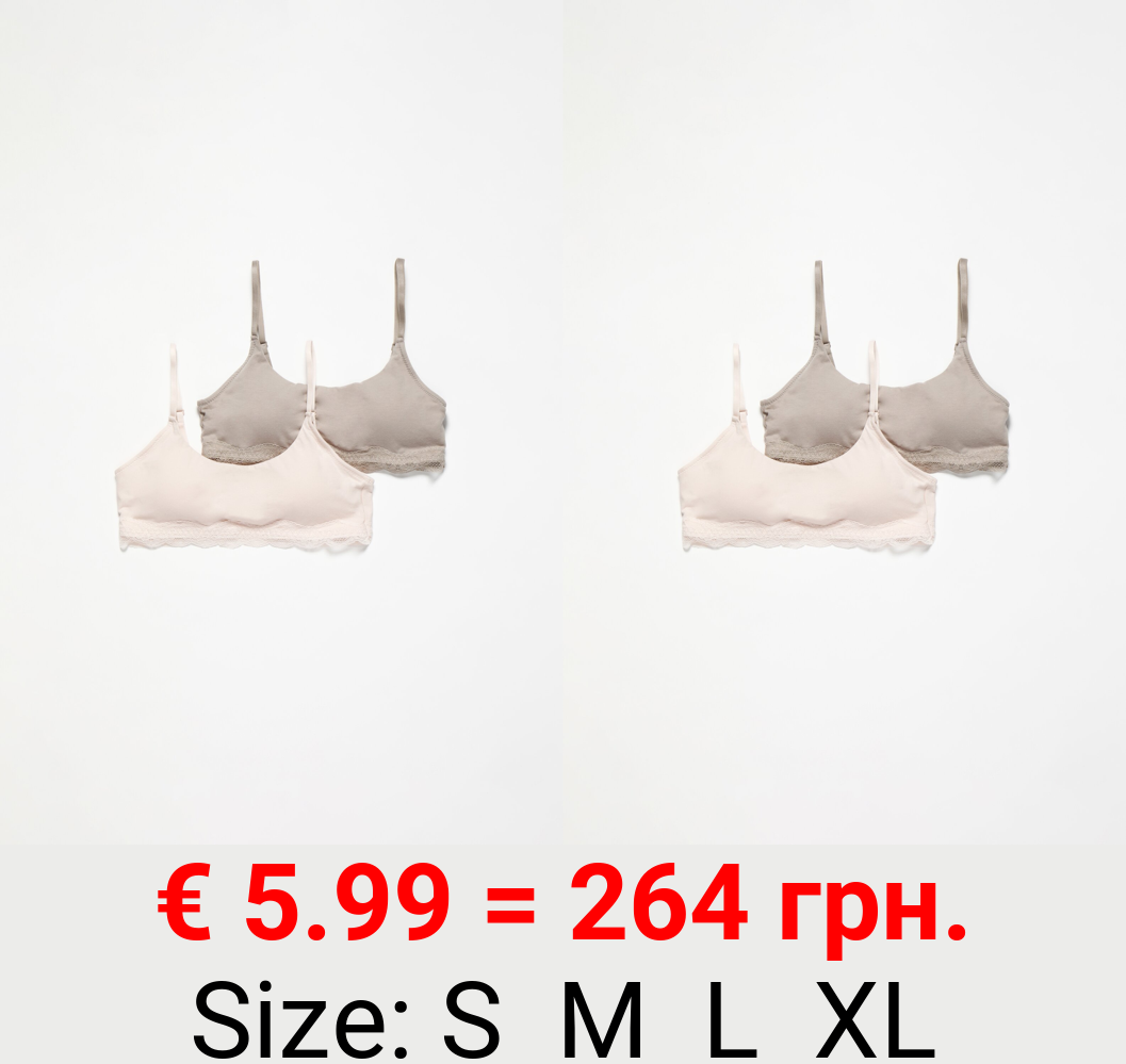 Pack of 2 bras with gathering